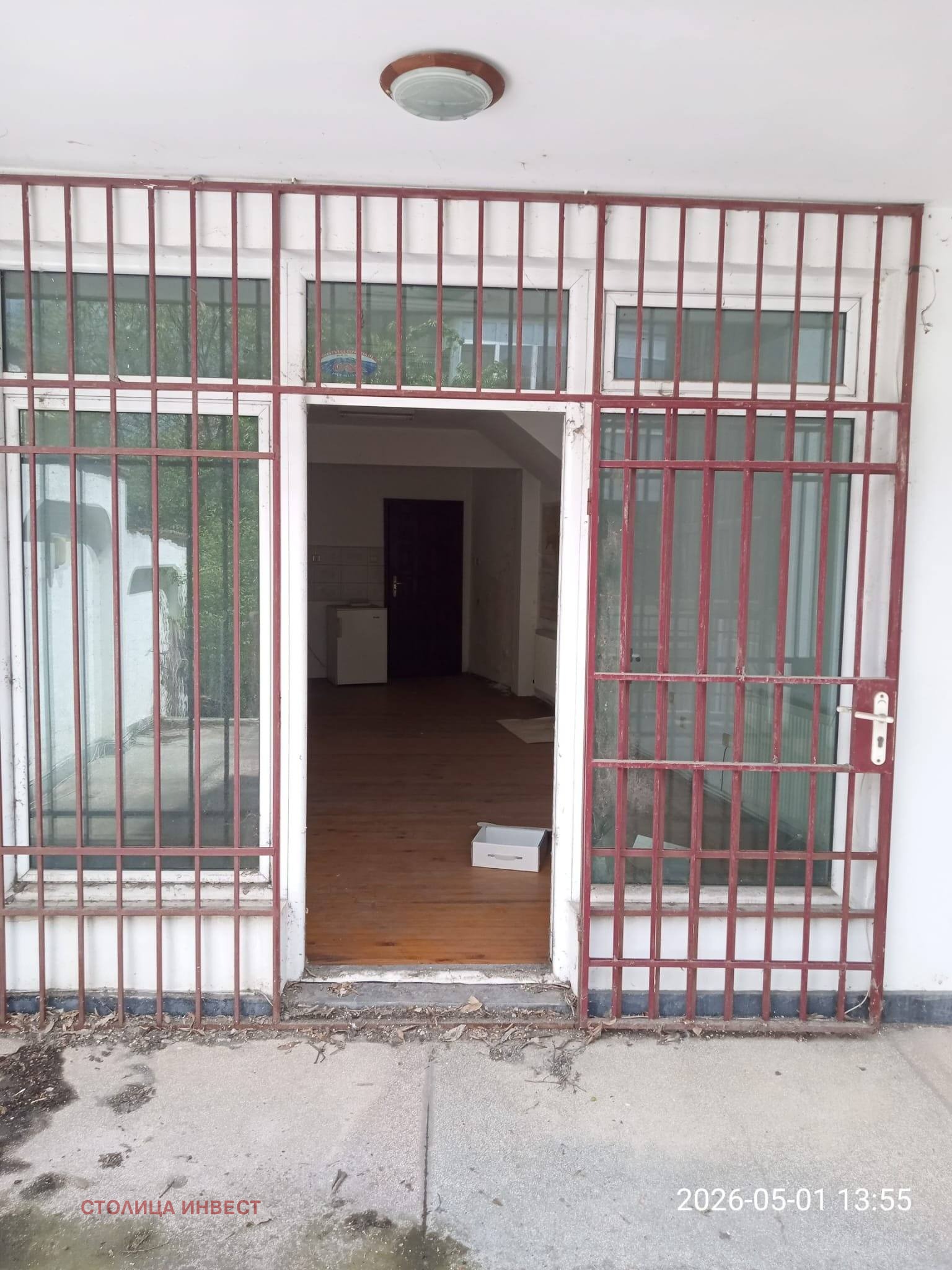 ������� ������� | Imot.bg � ����������� 10