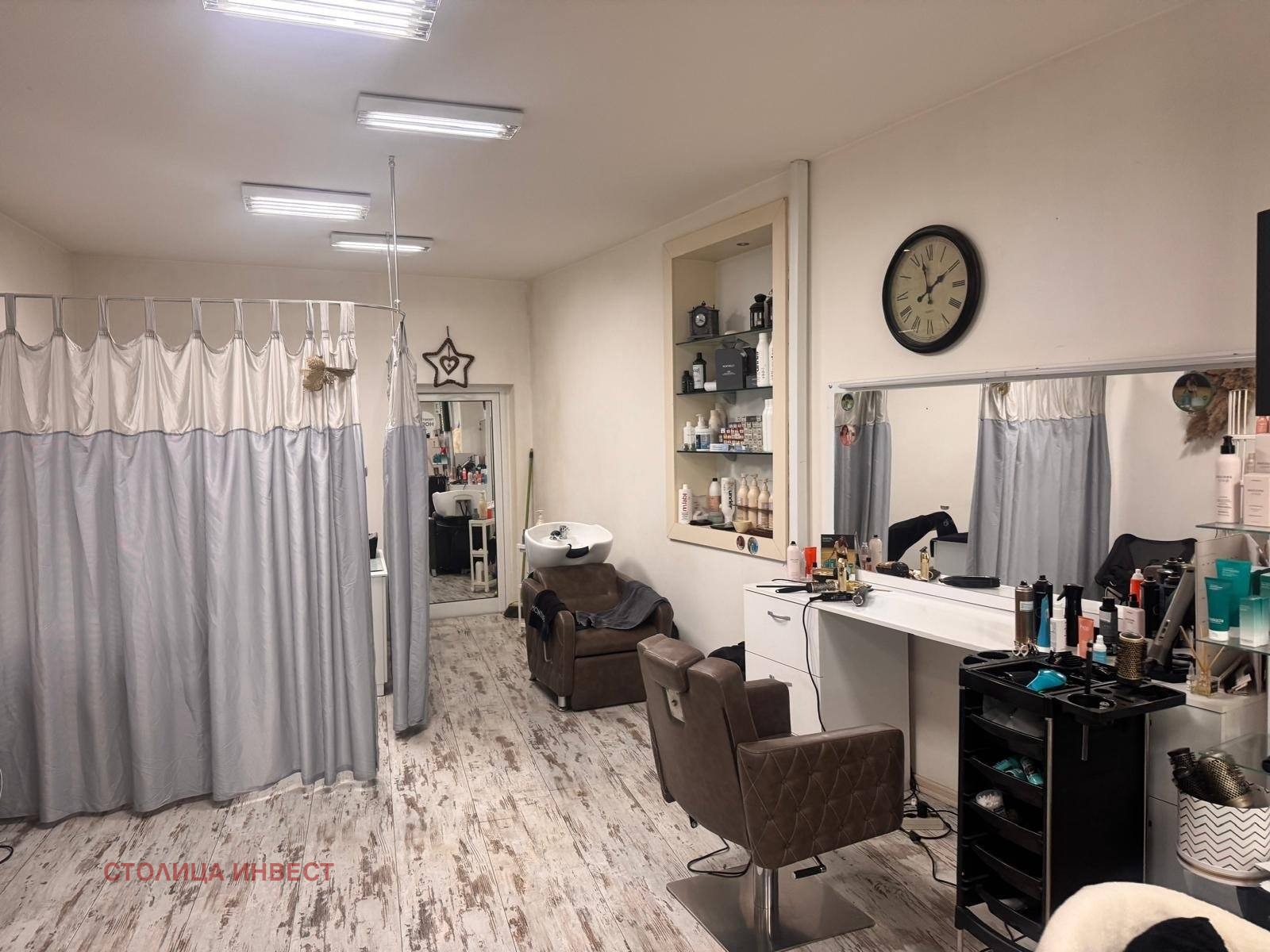 ������� ������� | Imot.bg � ����������� 7