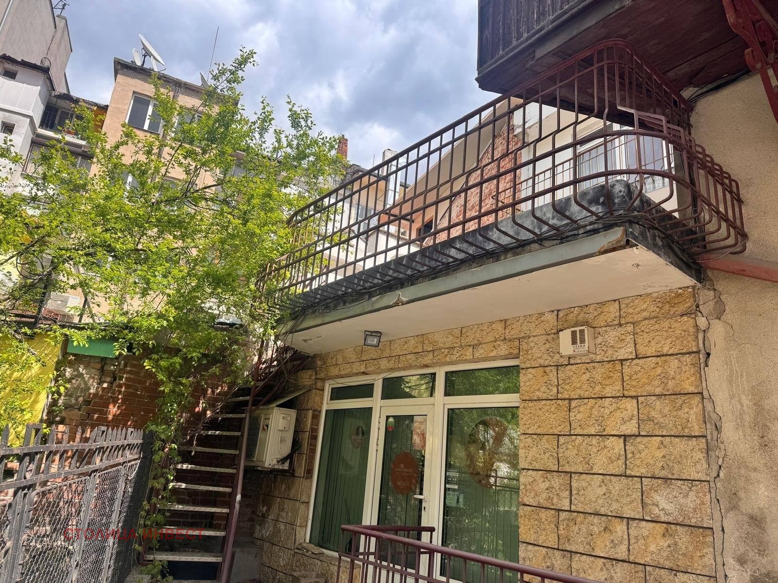 ������� ������� | Imot.bg � ����������� 3