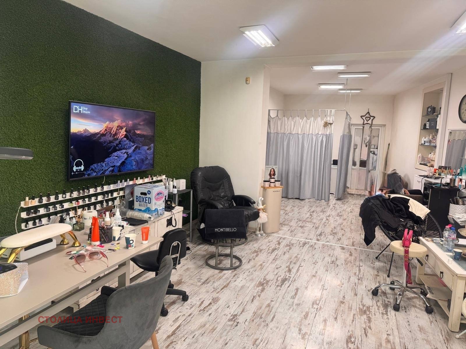 ������� ������� | Imot.bg � ����������� 6