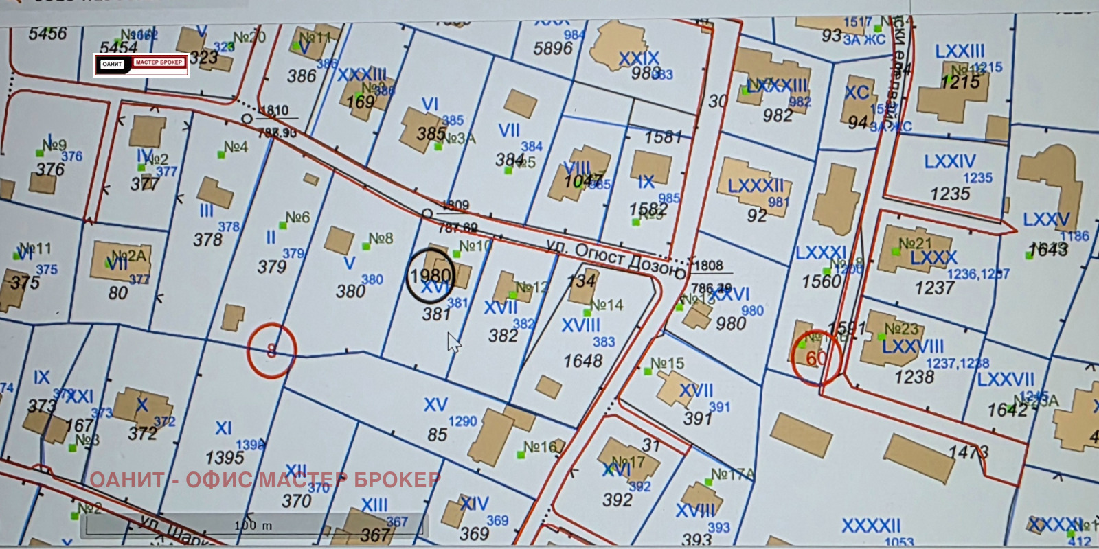 ������� ������ | Imot.bg � ����������� 4