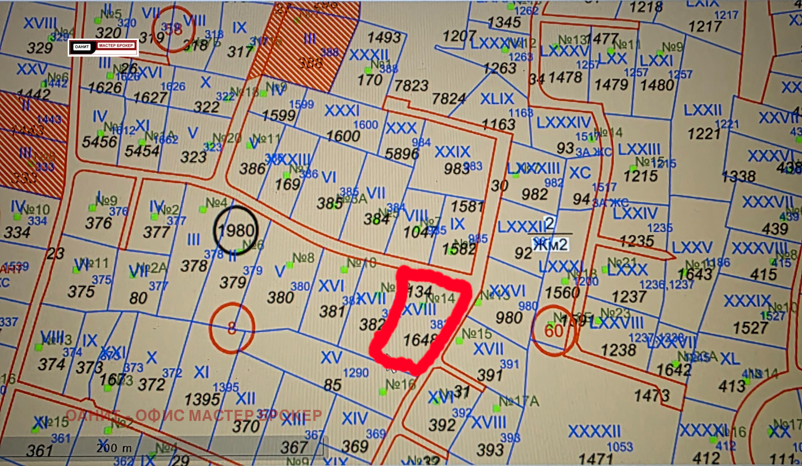 ������� ������ | Imot.bg � ����������� 3