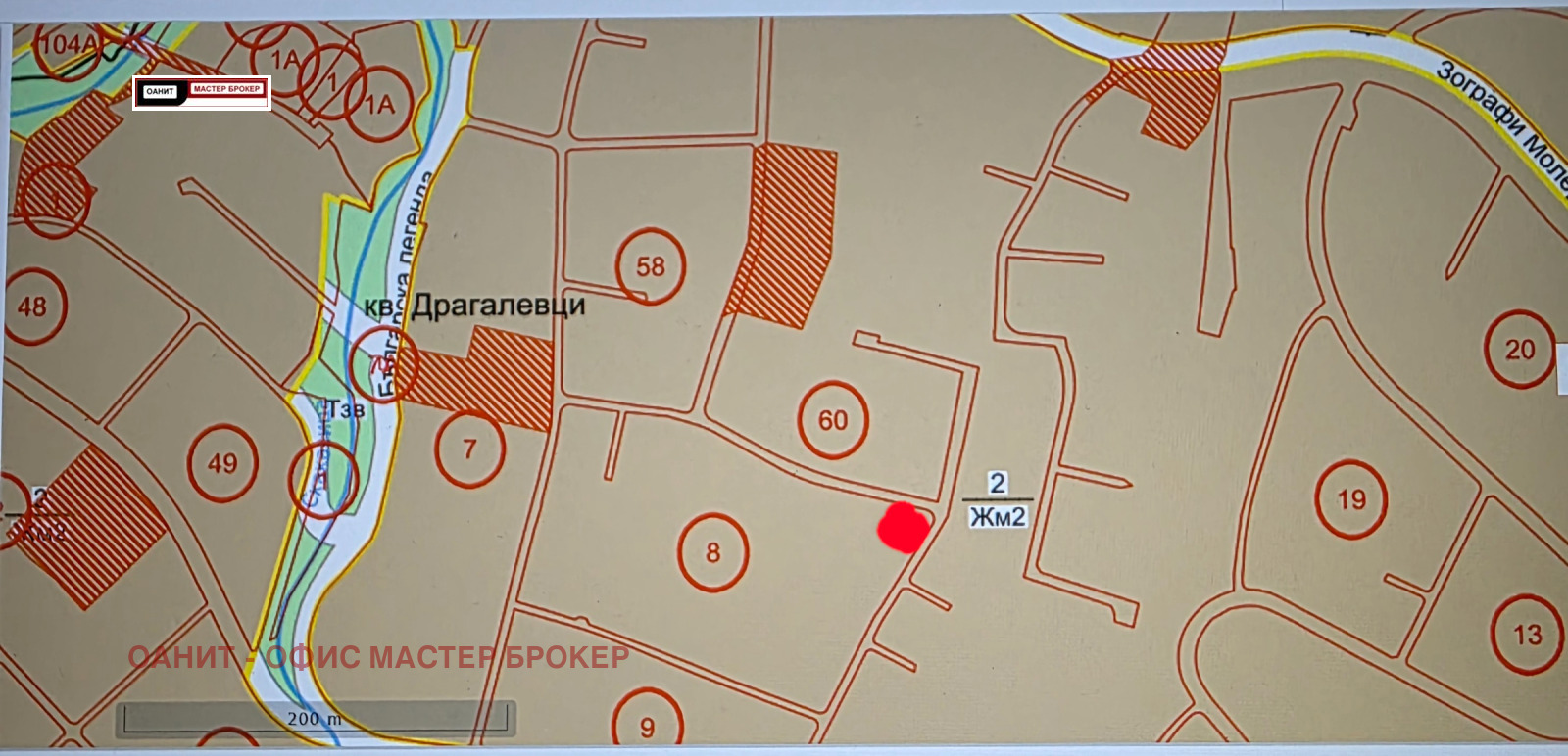 ������� ������ | Imot.bg � ����������� 2