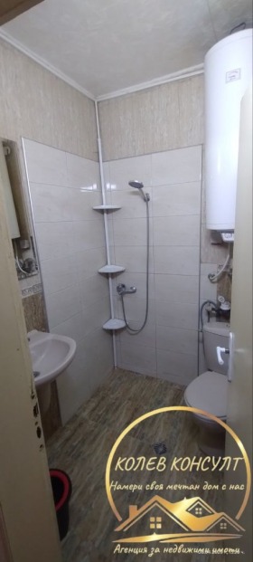 ������� 2-����� | Imot.bg � ����� ������ 3