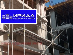 2 yatak odası Lyulin 6, Sofia