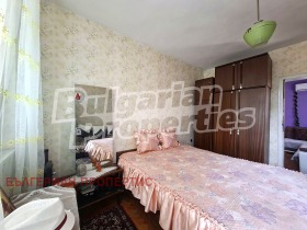 ������� 3-����� | Imot.bg � ����� ������ 7