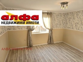   | Imot.bg    11