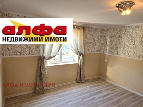   | Imot.bg    12