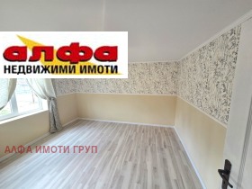   | Imot.bg    10