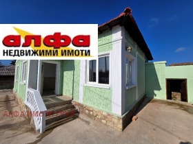 Casa Dropla, regiunea Dobrich