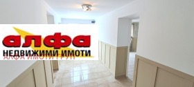   | Imot.bg    6