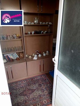 ������� ���� | Imot.bg � ����� ������ 3