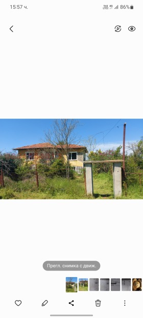 ������� ���� | Imot.bg � ����� ������ 2