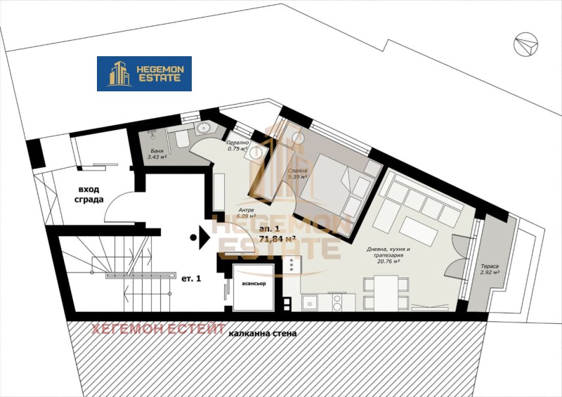 Zu verkaufen  1 Schlafzimmer Warna , Grazka mahala , 72 qm | 91074060