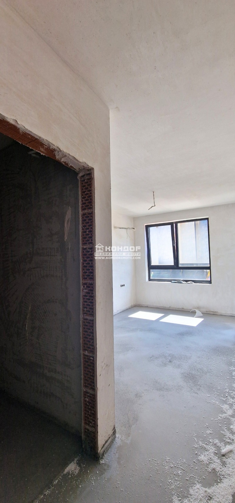 À vendre  2 chambres Plovdiv , Hristo Smirnenski , 111 m² | 89830125 - image [4]