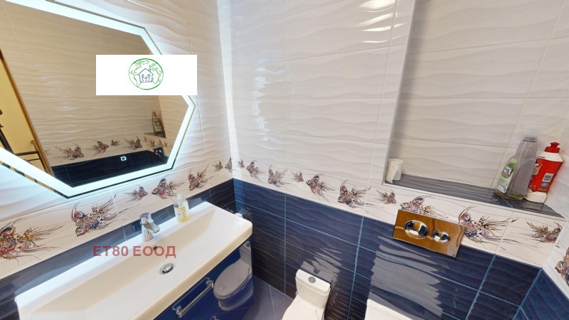 Продава  Многостаен град София , Център , 168 кв.м | 65679168 - изображение [17]