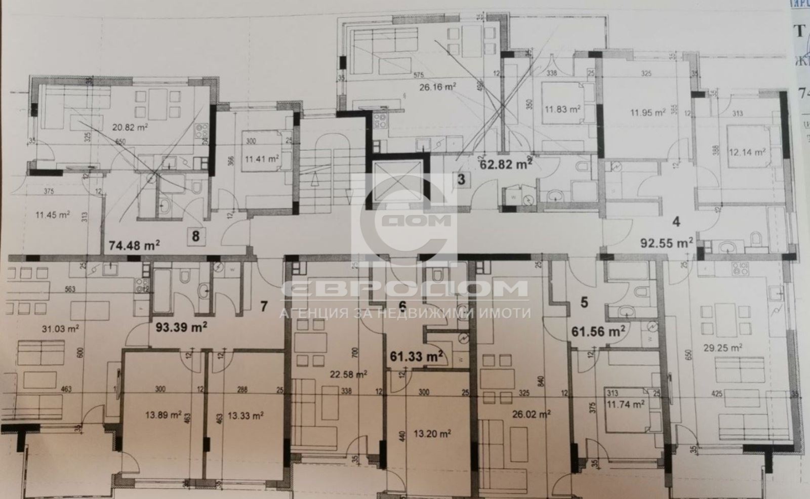 Продава 2-СТАЕН, гр. Стара Загора, Казански - изток