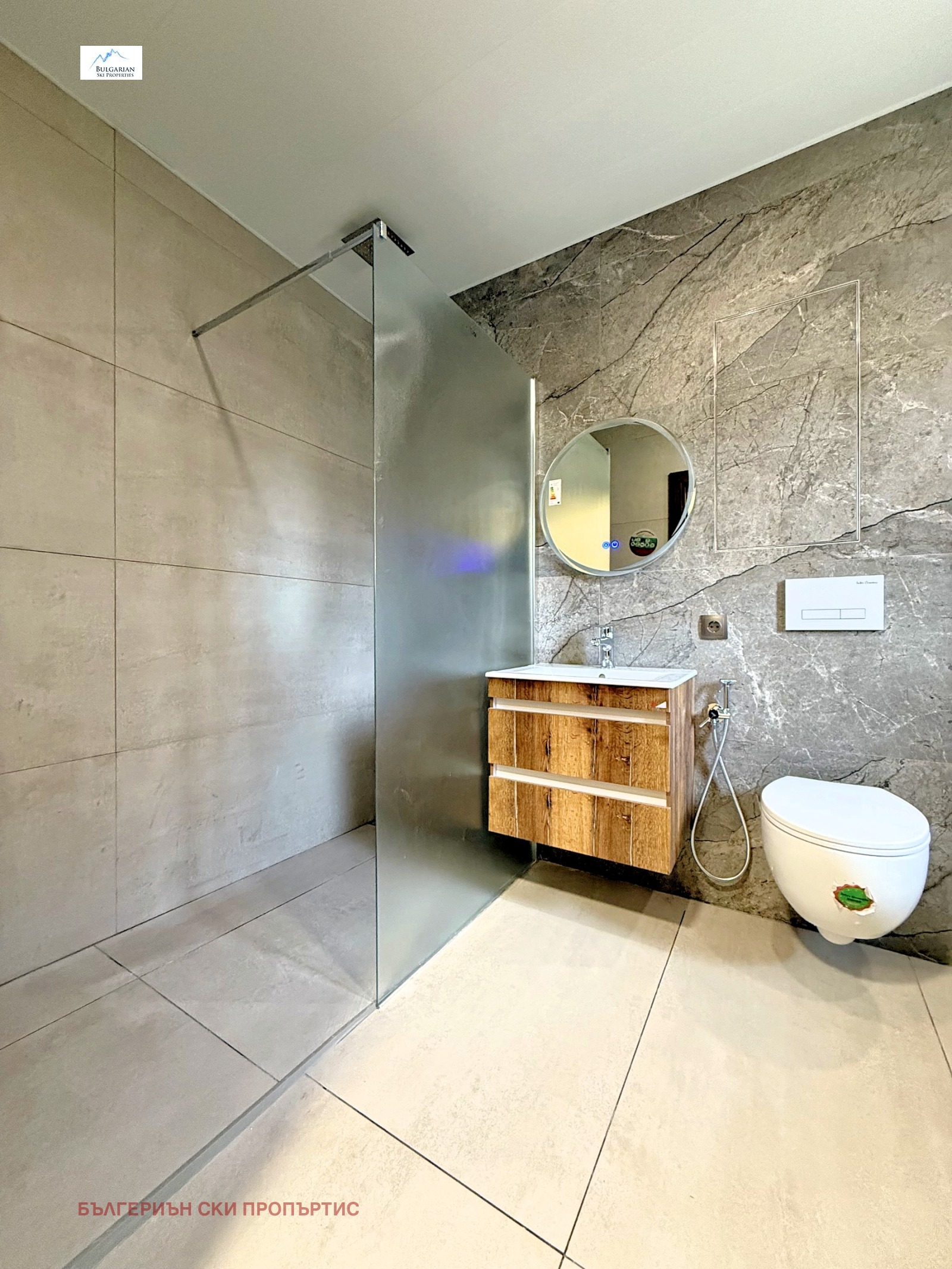 Продава 2-СТАЕН, гр. Банско, област Благоевград, снимка 5 - Апартаменти - 53619883