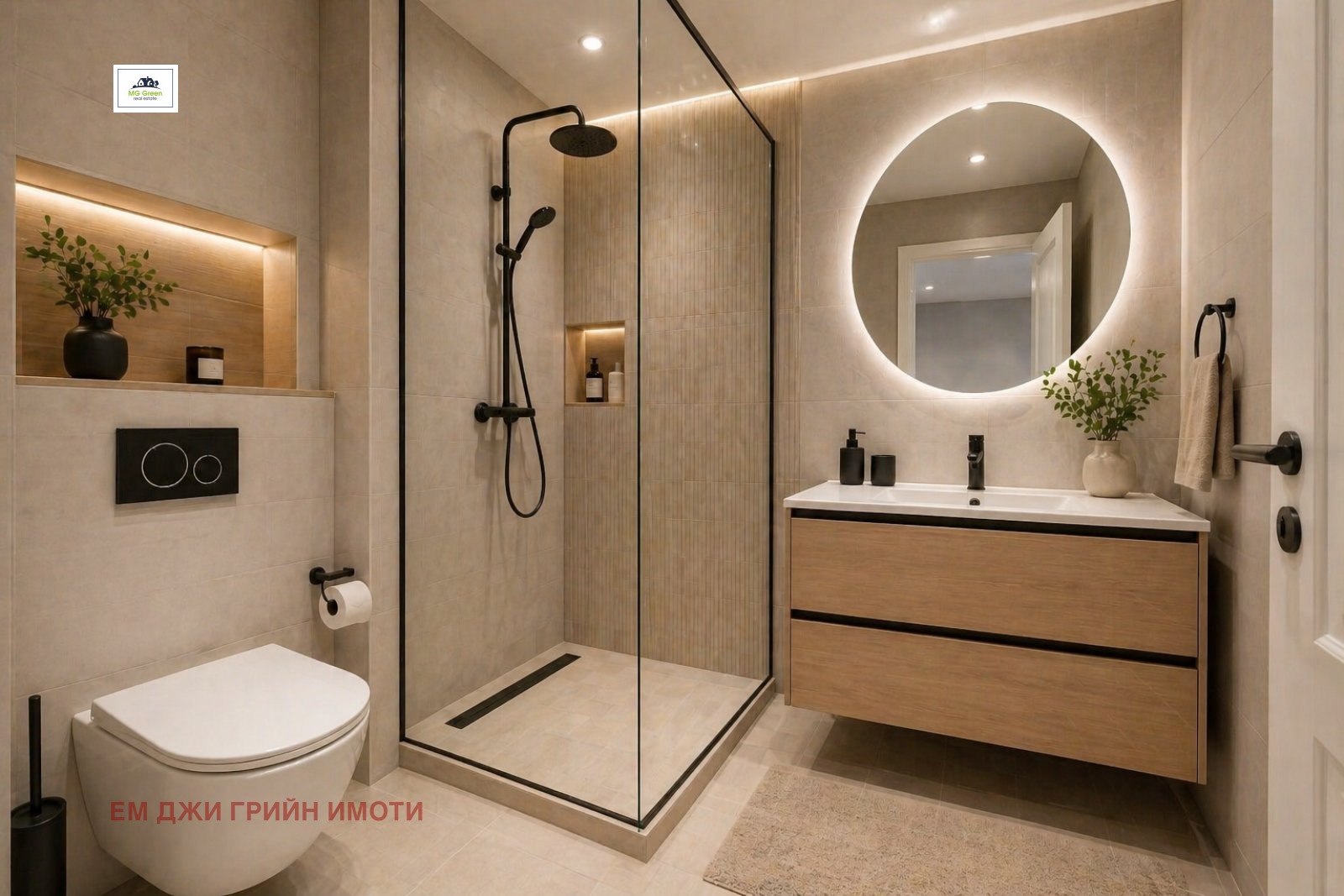 Продава МНОГОСТАЕН, гр. София, Оборище, снимка 6 - Апартаменти - 54318079