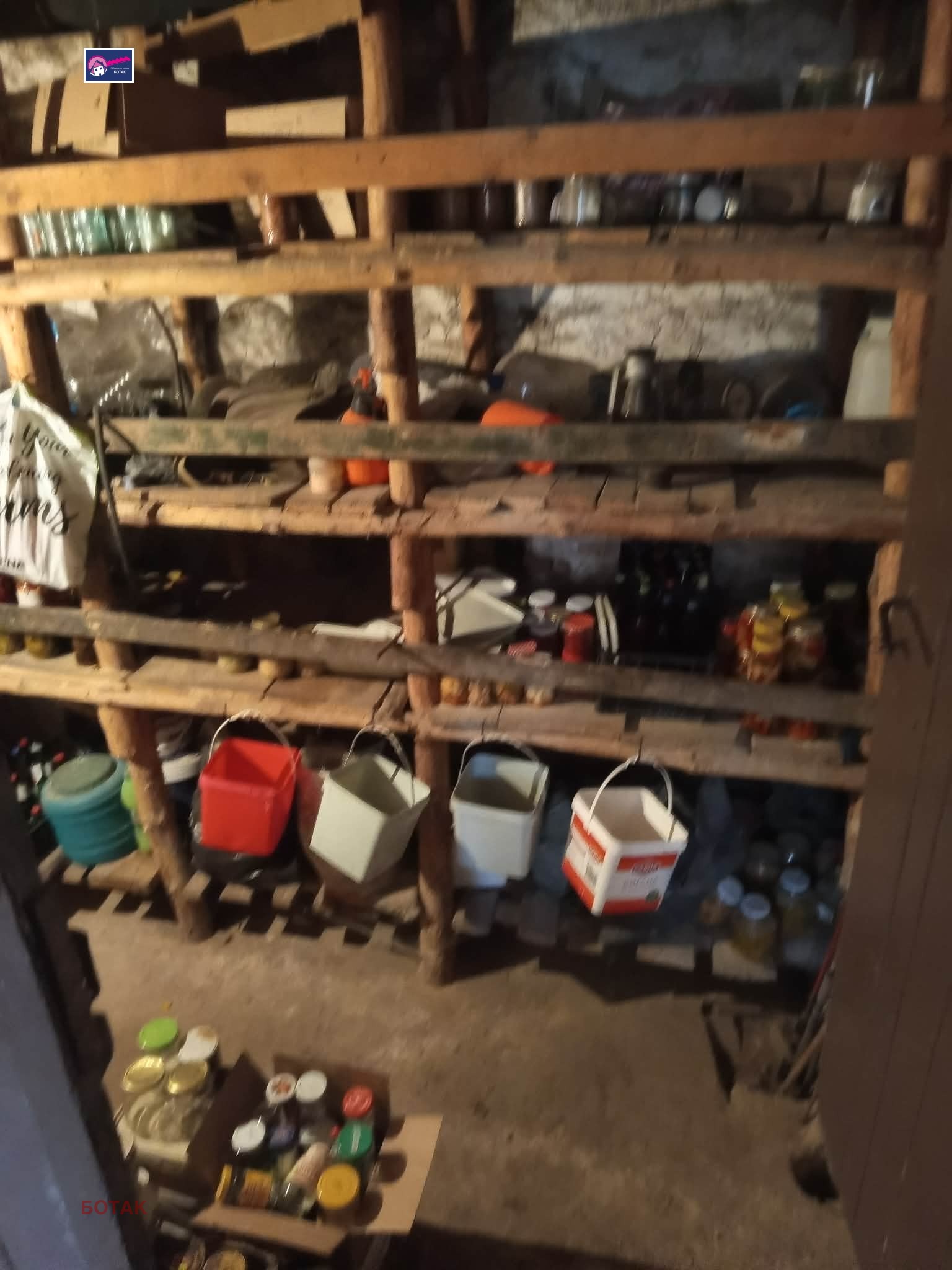 Продава КЪЩА, с. Калугерово, област Пазарджик, снимка 11 - Къщи - 53913056