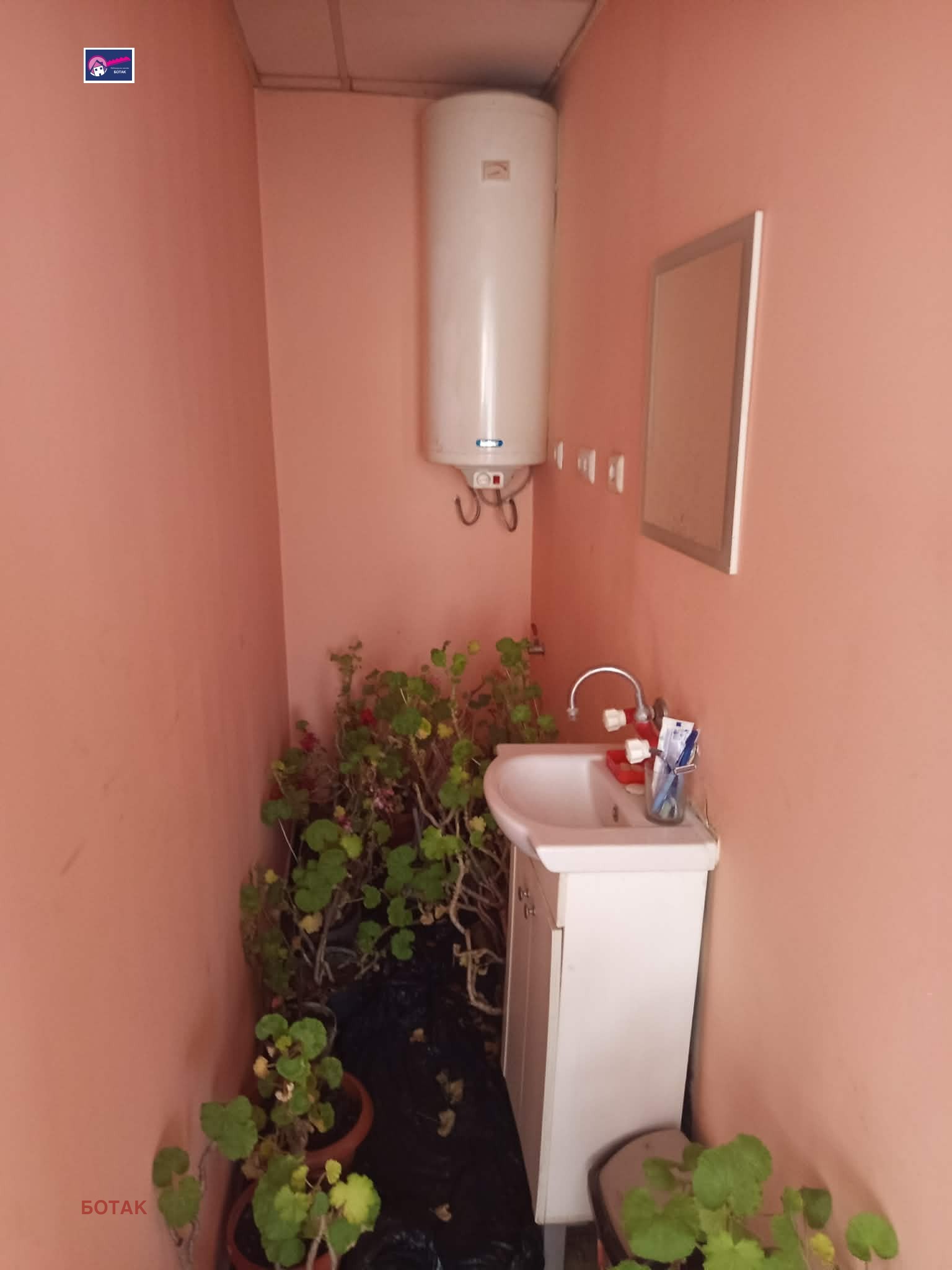 Продава КЪЩА, с. Калугерово, област Пазарджик, снимка 10 - Къщи - 53913056