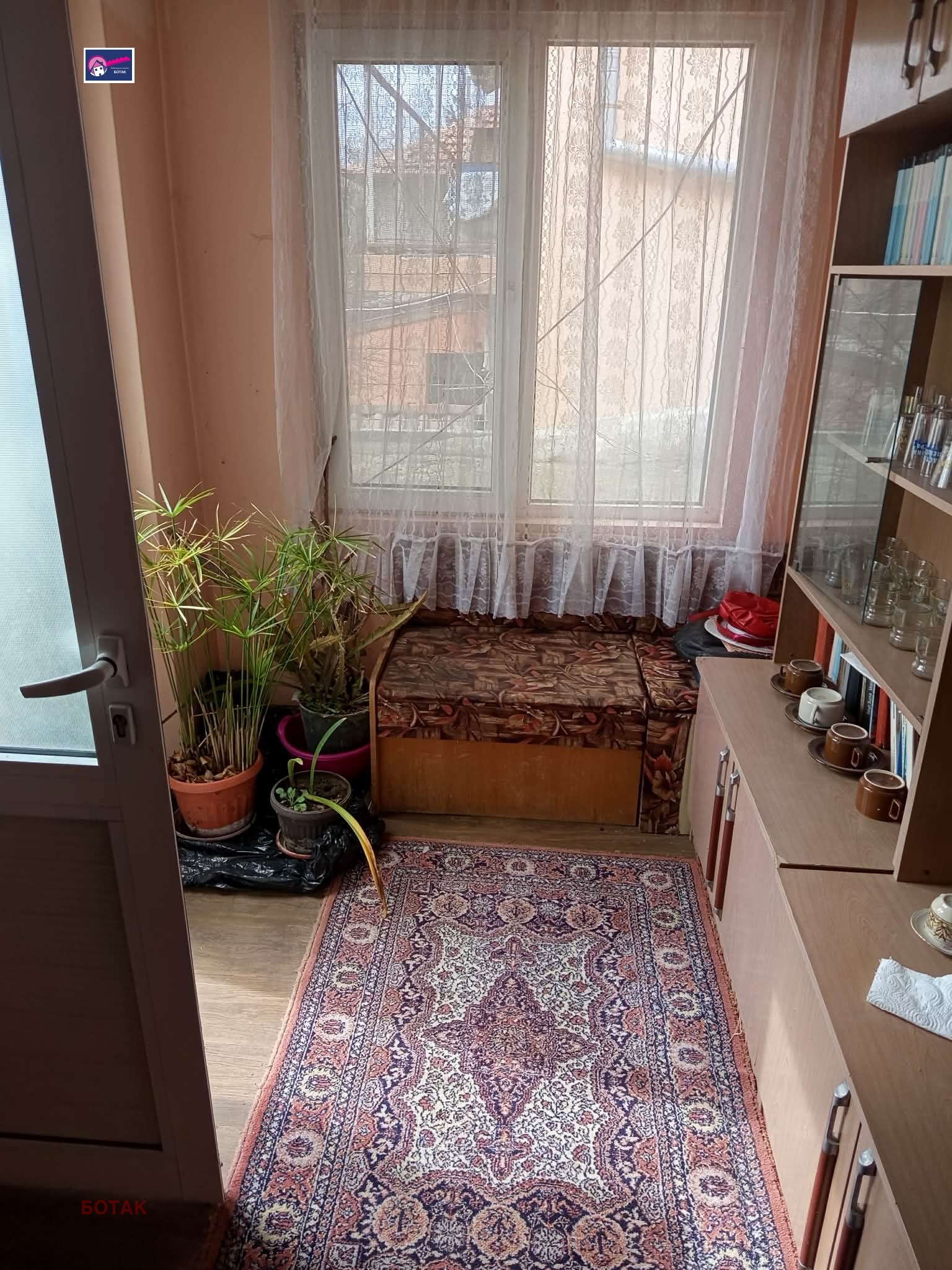 Продава КЪЩА, с. Калугерово, област Пазарджик, снимка 7 - Къщи - 53913056