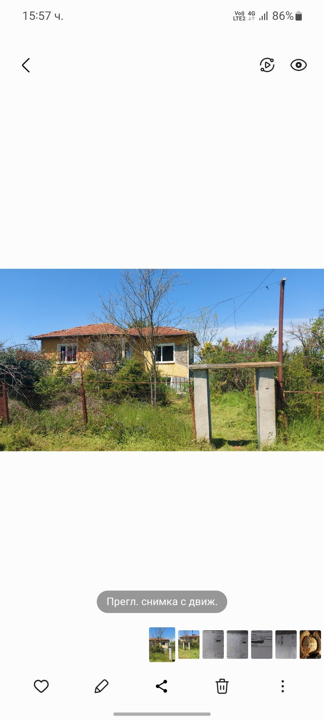 Продава КЪЩА, с. Трънково, област Стара Загора, снимка 2 - Къщи - 54305602