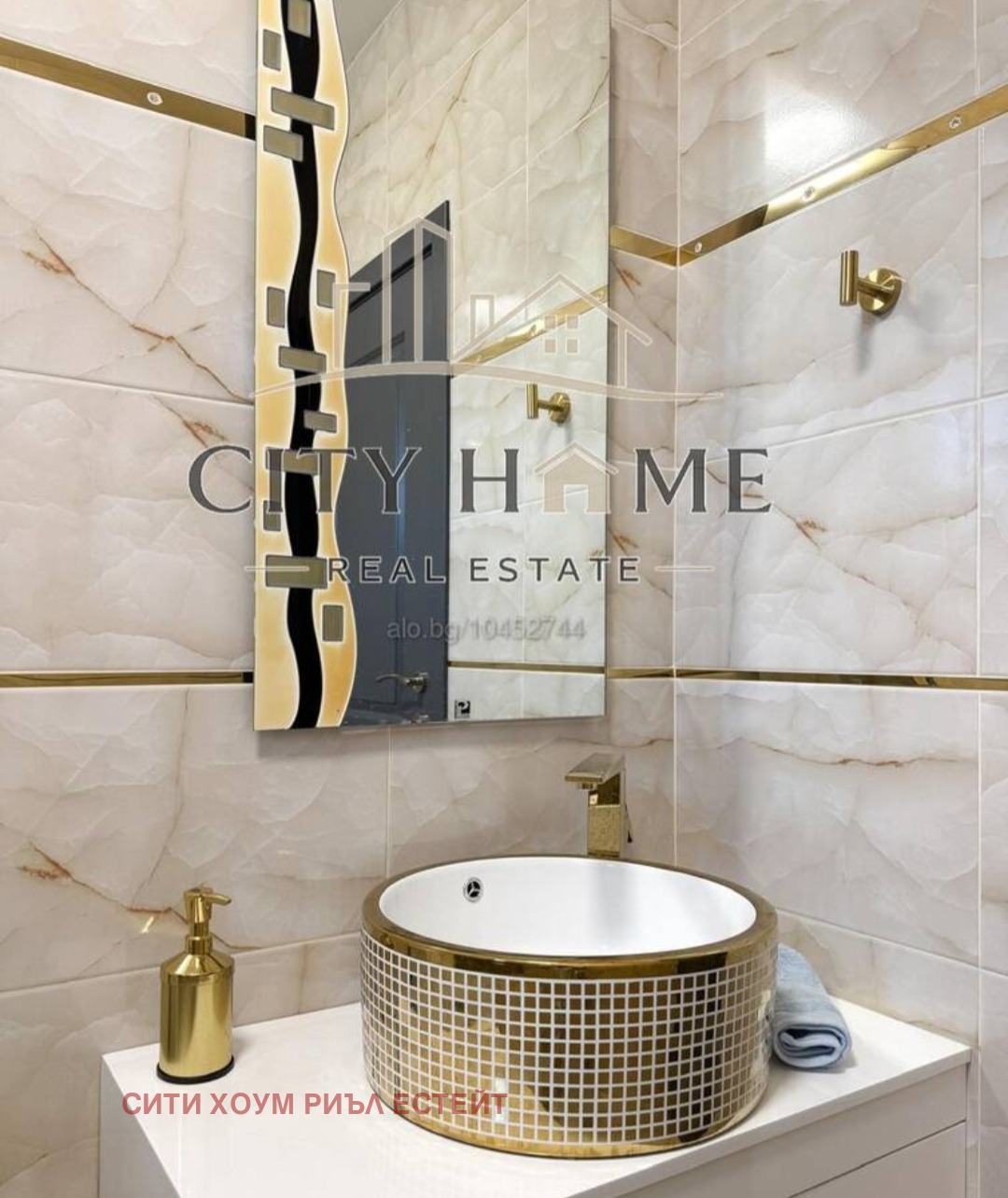 Продава КЪЩА, гр. Стамболийски, област Пловдив, снимка 11 - Къщи - 55057465