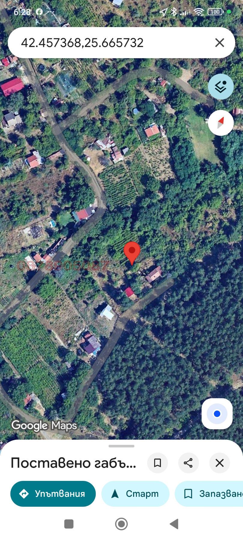 Продава ПАРЦЕЛ, гр. Стара Загора, м-т Беш Бунар