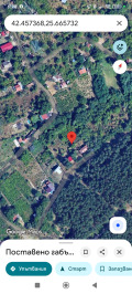 Продава  Парцел град Стара Загора , м-т Беш Бунар , 600 кв.м | 56745320