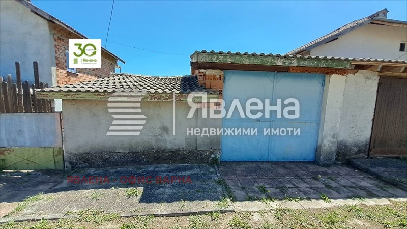 ������� ���� | Imot.bg � ����������� 2