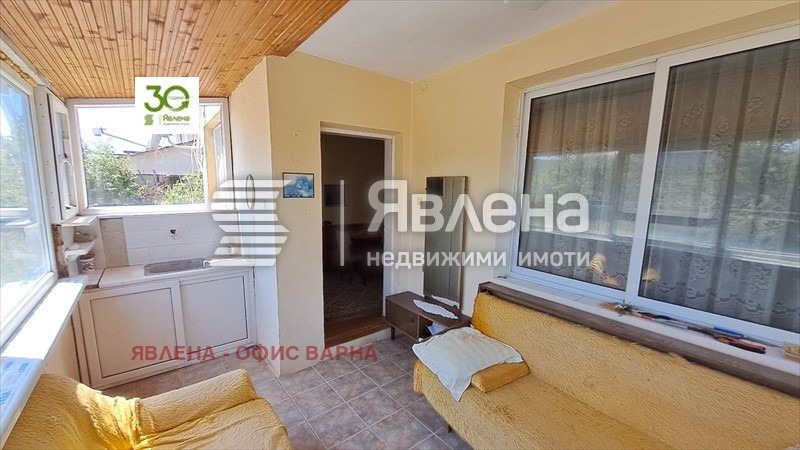 ������� ���� | Imot.bg � ����������� 3