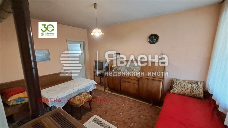 ������� ���� | Imot.bg � ����������� 4