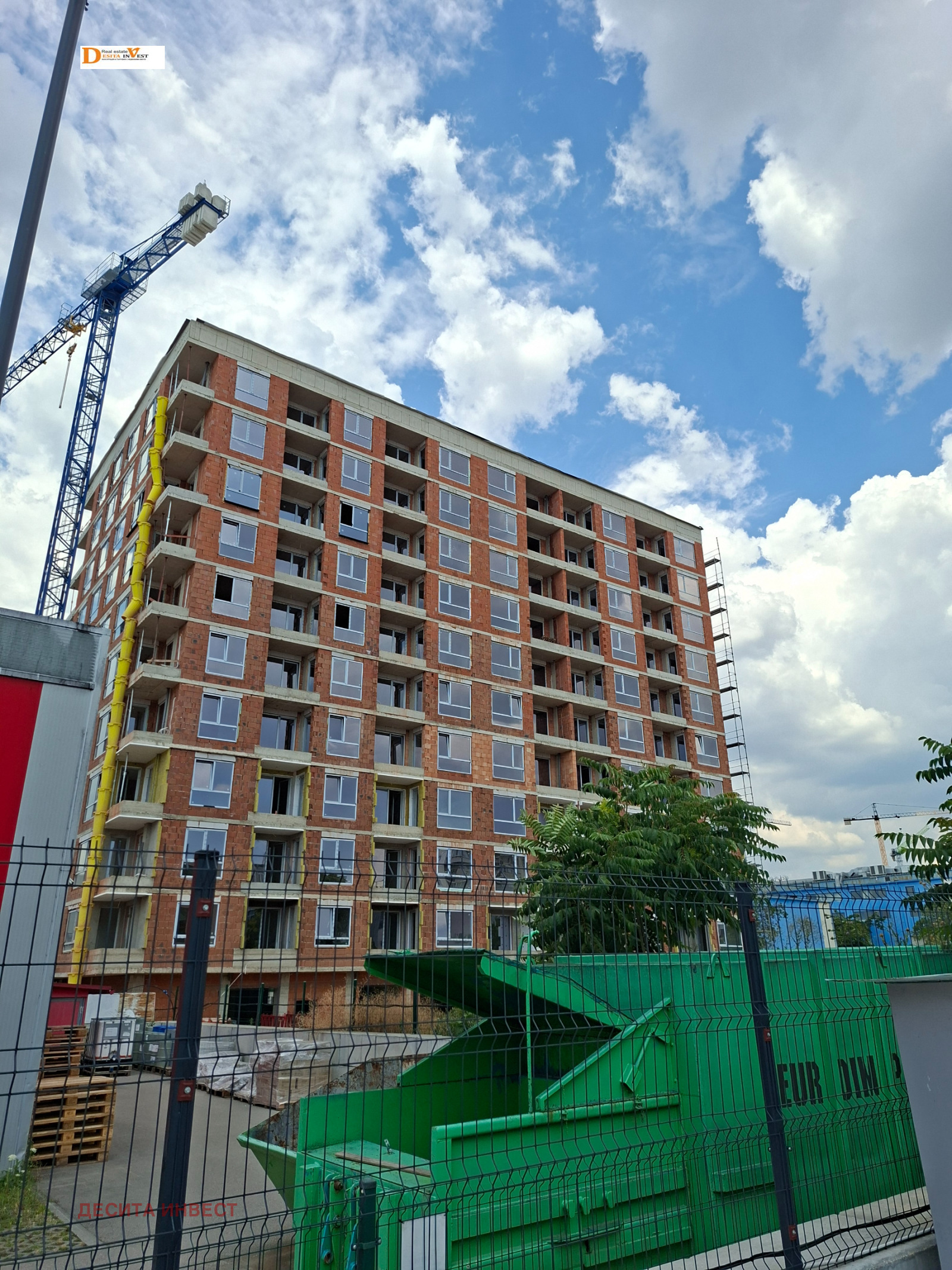 ������� 2-����� | Imot.bg � ����������� 2