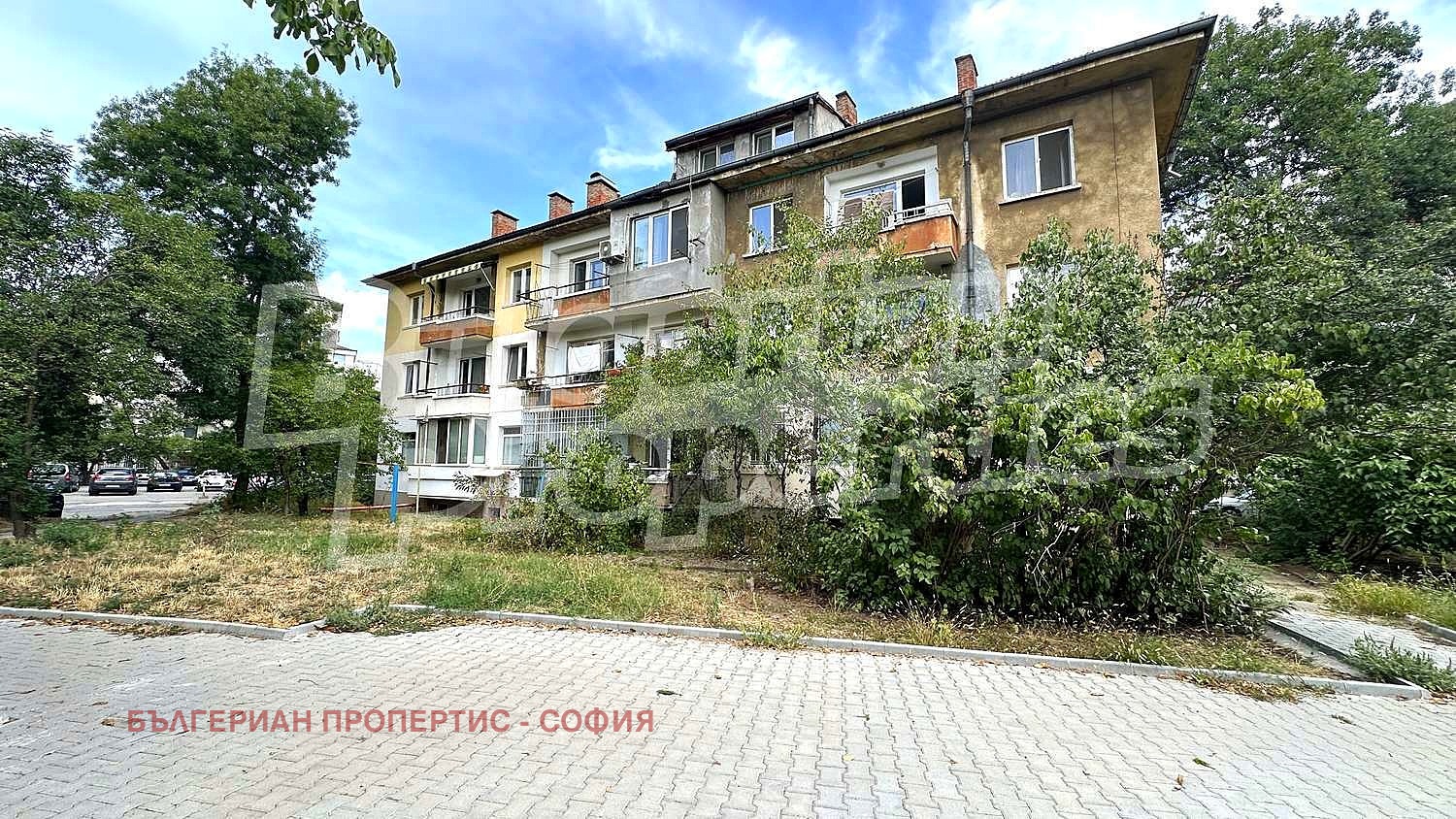 Продава 2-СТАЕН | Imot.bg — изображение 1