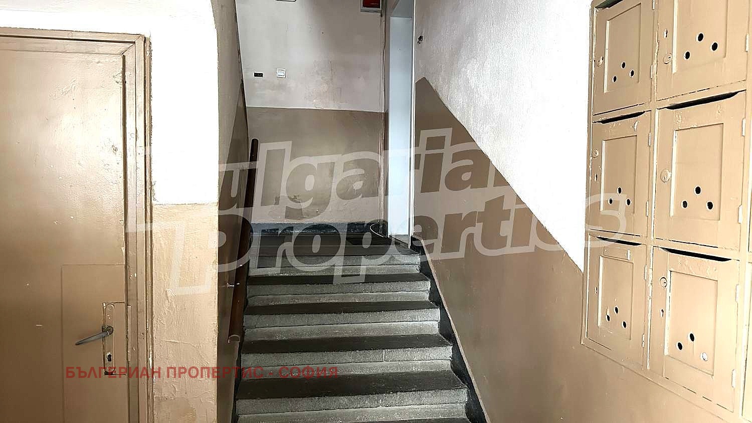 Продава 2-СТАЕН | Imot.bg — изображение 3