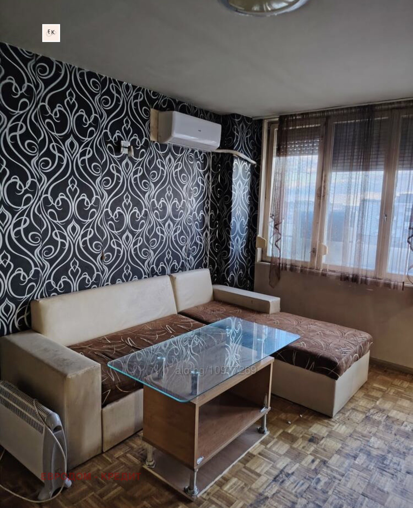 ������� 2-����� | Imot.bg � ����������� 2