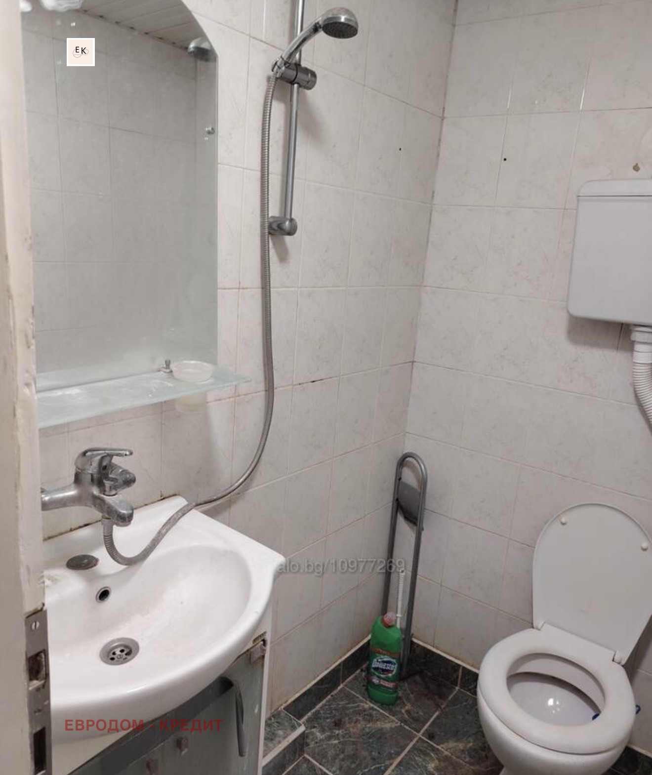 ������� 2-����� | Imot.bg � ����������� 3