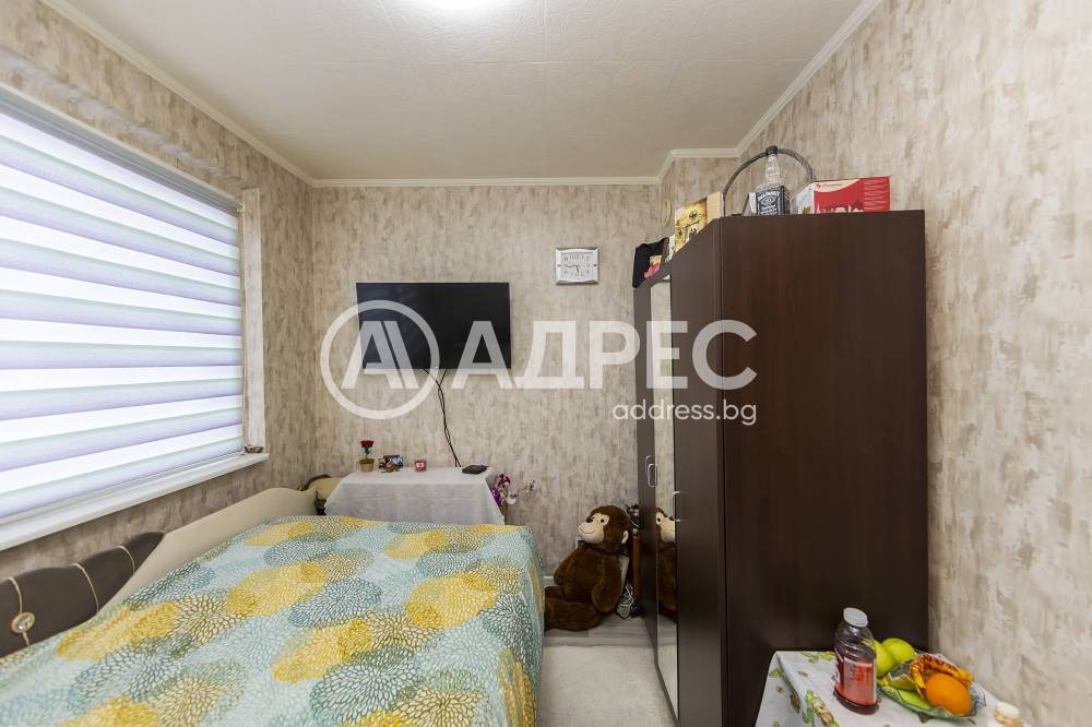 ������� 2-����� | Imot.bg � ����������� 13