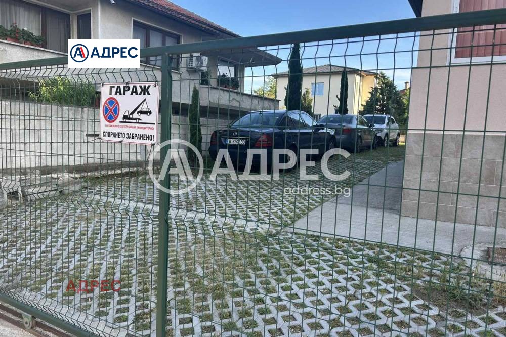 ������� 2-����� | Imot.bg � ����������� 9