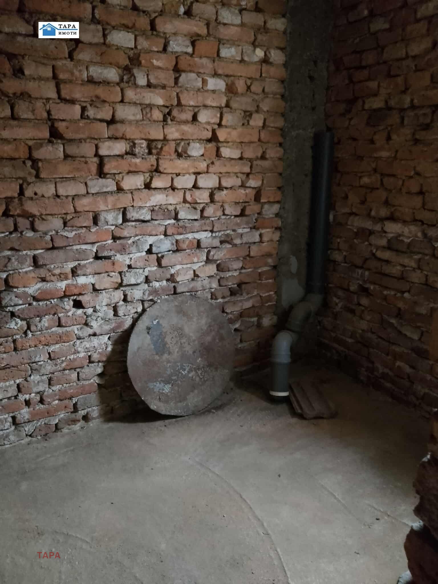 ������� ���� �� ���� | Imot.bg � ����������� 14