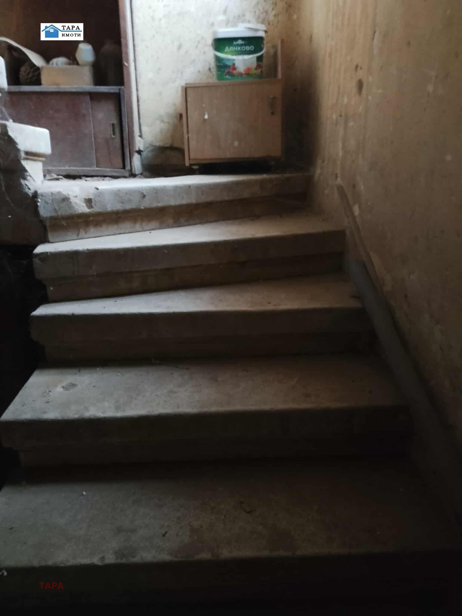 ������� ���� �� ���� | Imot.bg � ����������� 17