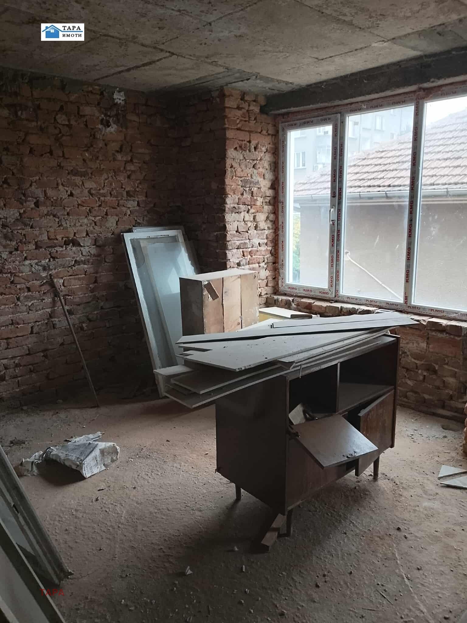 ������� ���� �� ���� | Imot.bg � ����������� 5