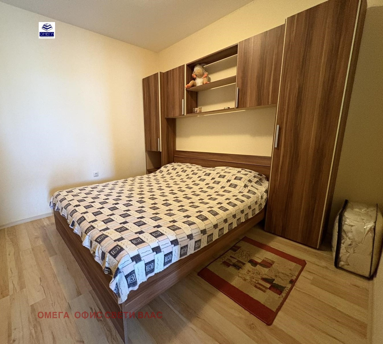 ������� 3-����� | Imot.bg � ����������� 6