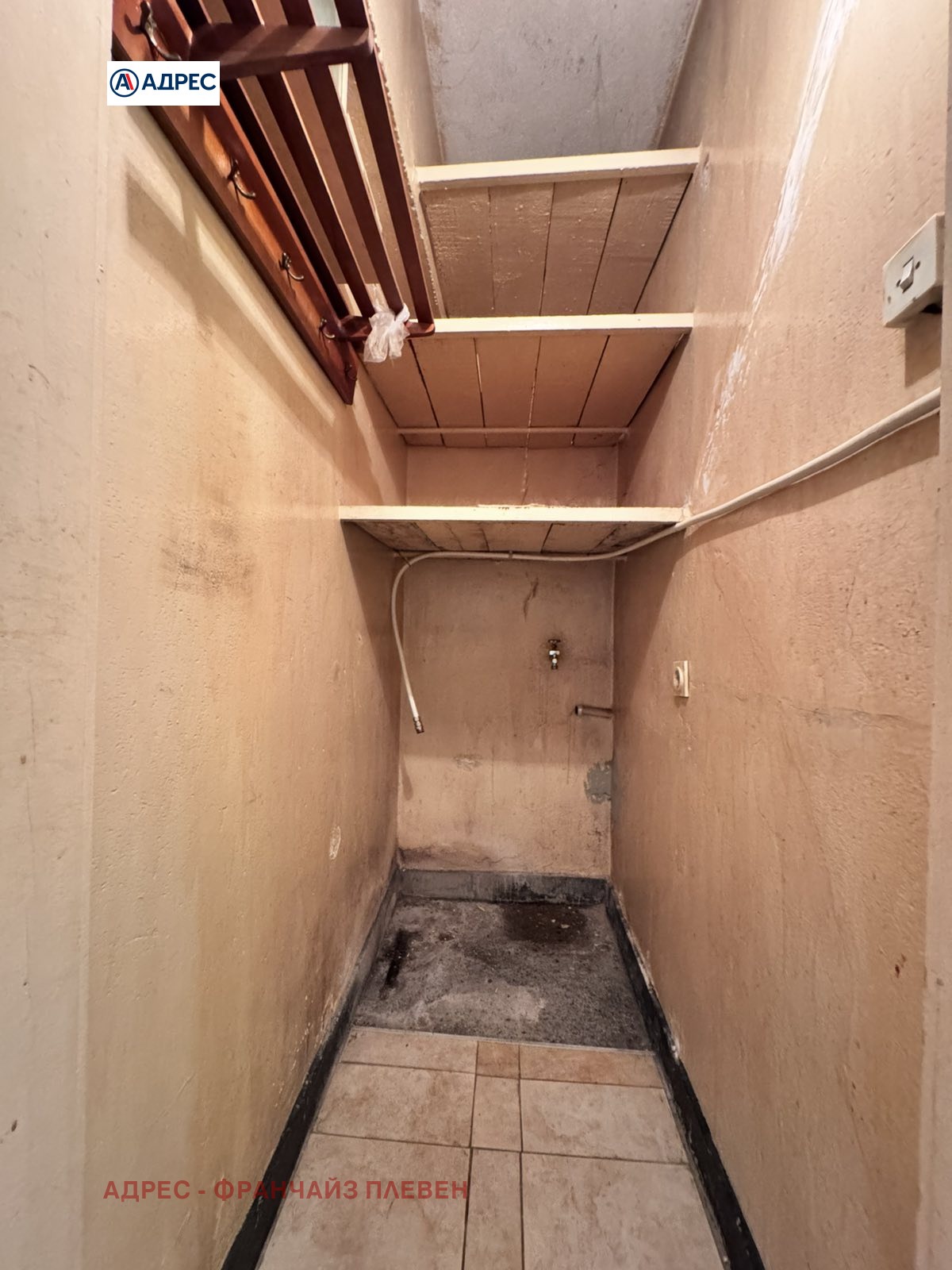 ������� 3-����� | Imot.bg � ����������� 10