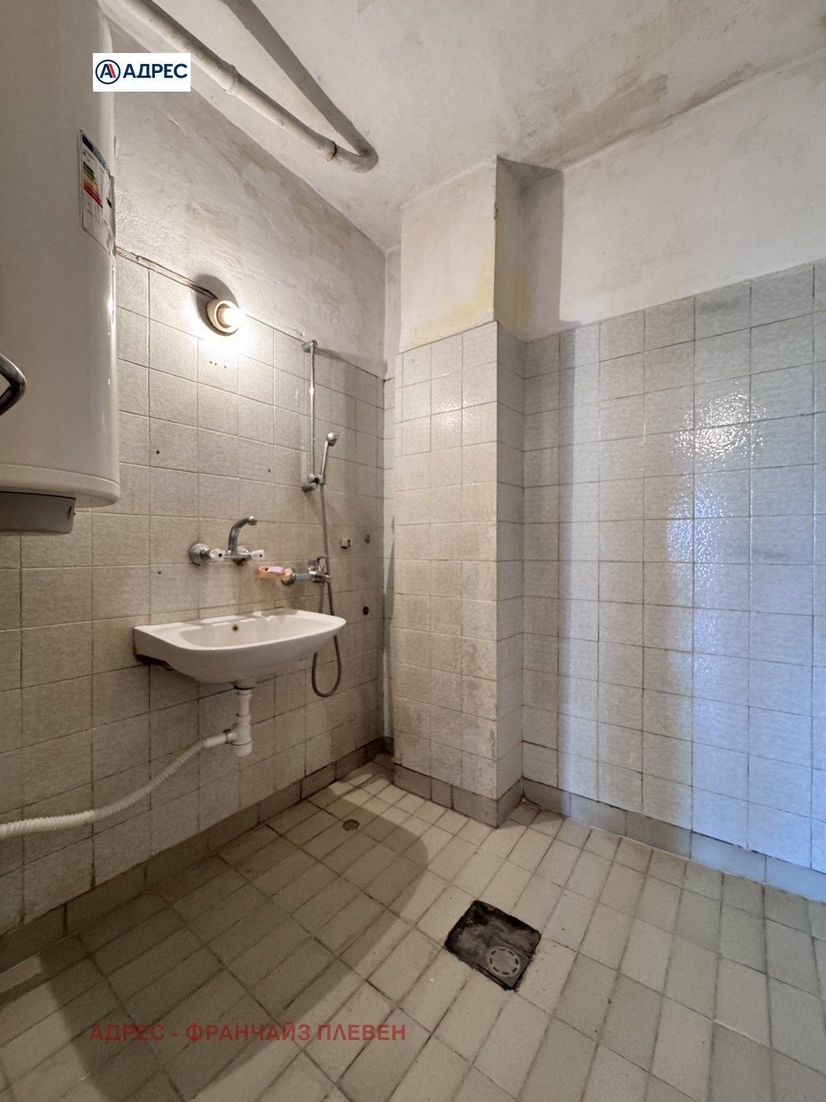 ������� 3-����� | Imot.bg � ����������� 9