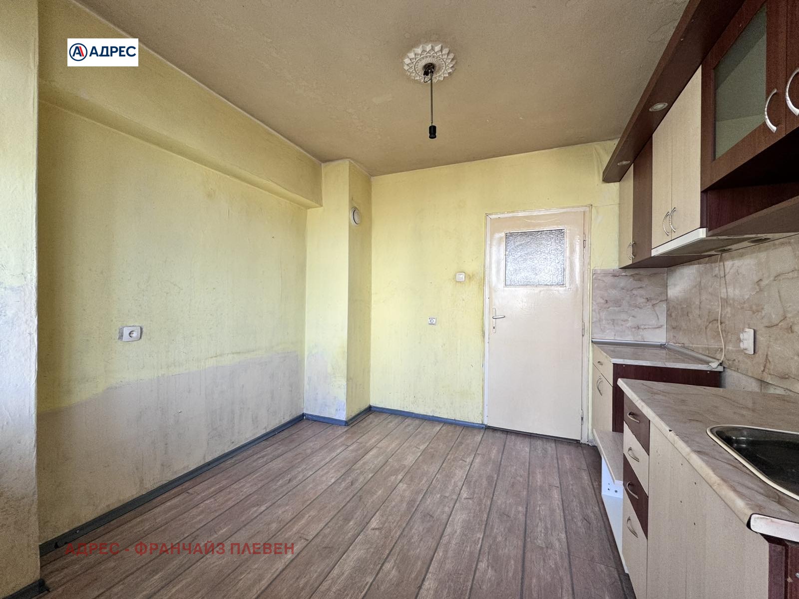 ������� 3-����� | Imot.bg � ����������� 5