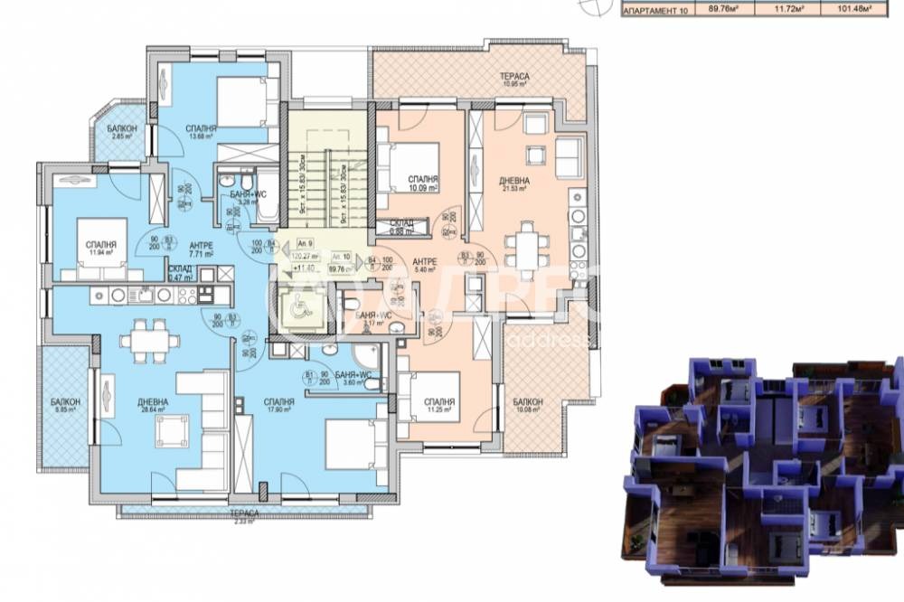 ������� ���������� | Imot.bg � ����������� 3