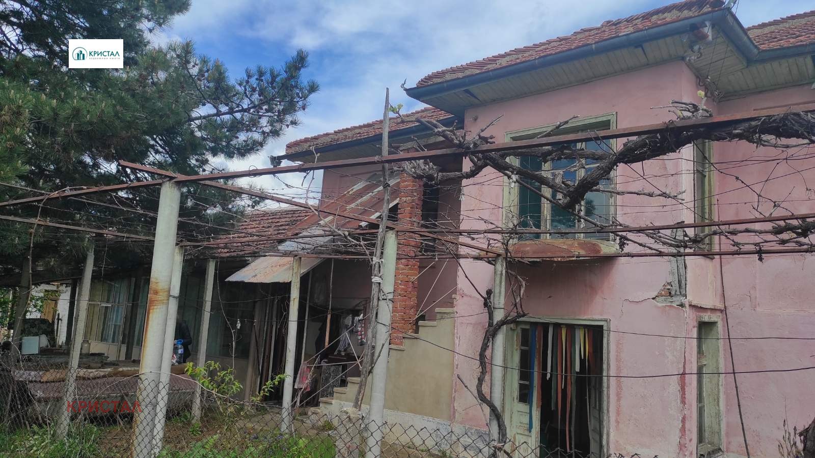 ������� ���� | Imot.bg � ����������� 2