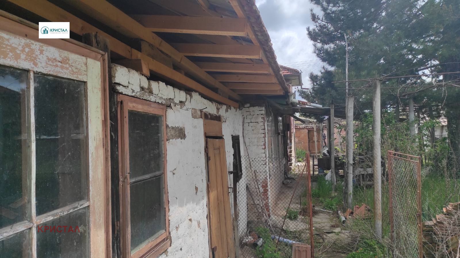 ������� ���� | Imot.bg � ����������� 7